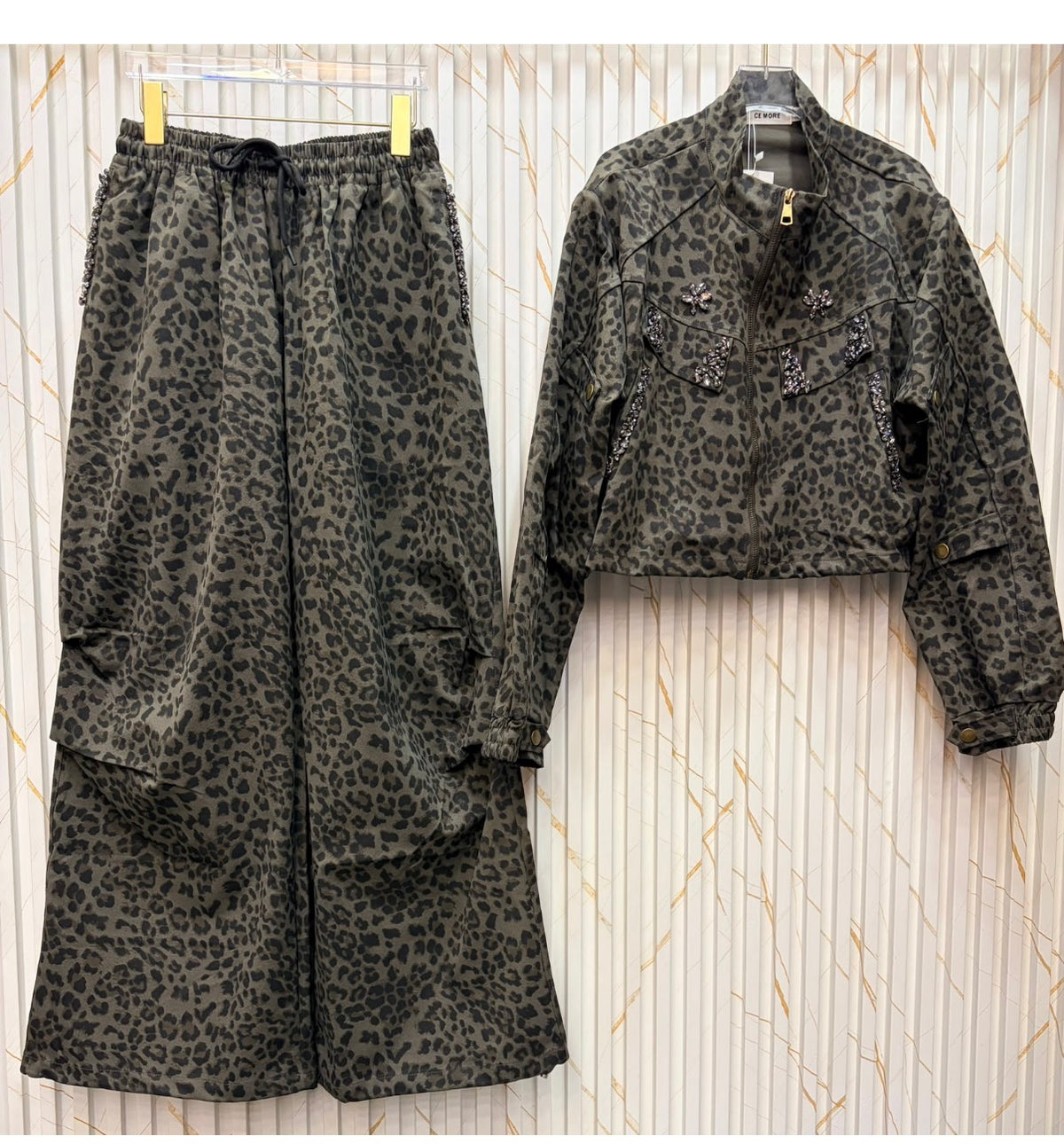 Set animal print